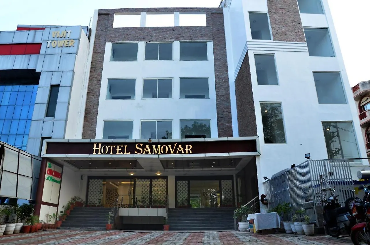 Hotel Samovar By Goyal Hotel Agra